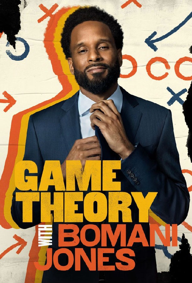 Game.Theory.with.Bomani.Jones.S01 1.jpg