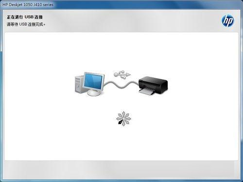 游戏专用Win7系统