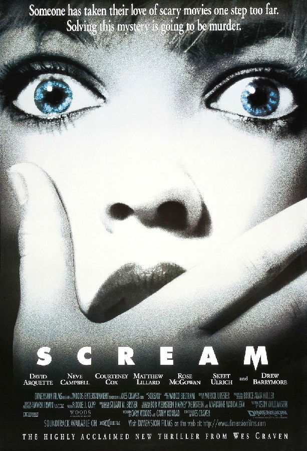 惊声尖叫 Scream1.jpg