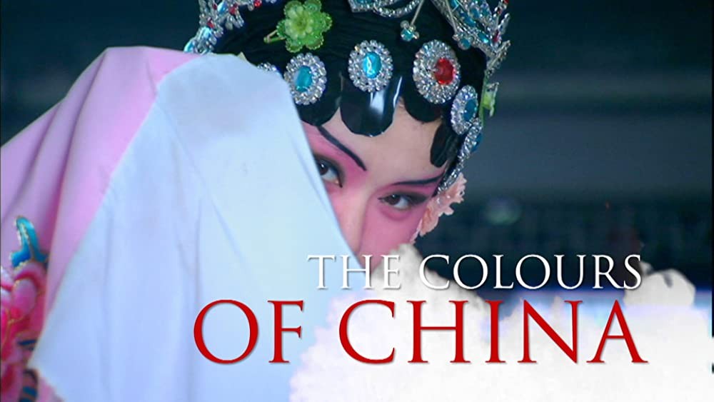 The.Colours.of.China(中国颜色).jpg