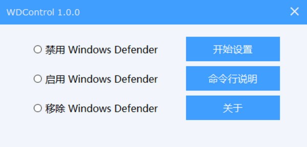 WDControl