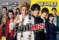 03-难破MG5.jpg