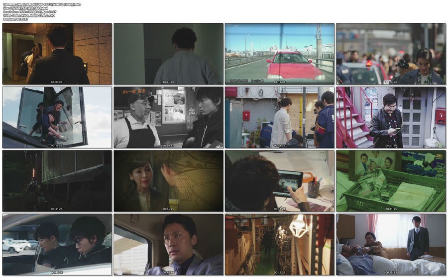 Magic-Star-MIU404-EP01-WEBDL-1080p-mkv.jpg