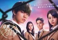 01-04-毕业时限.jpg