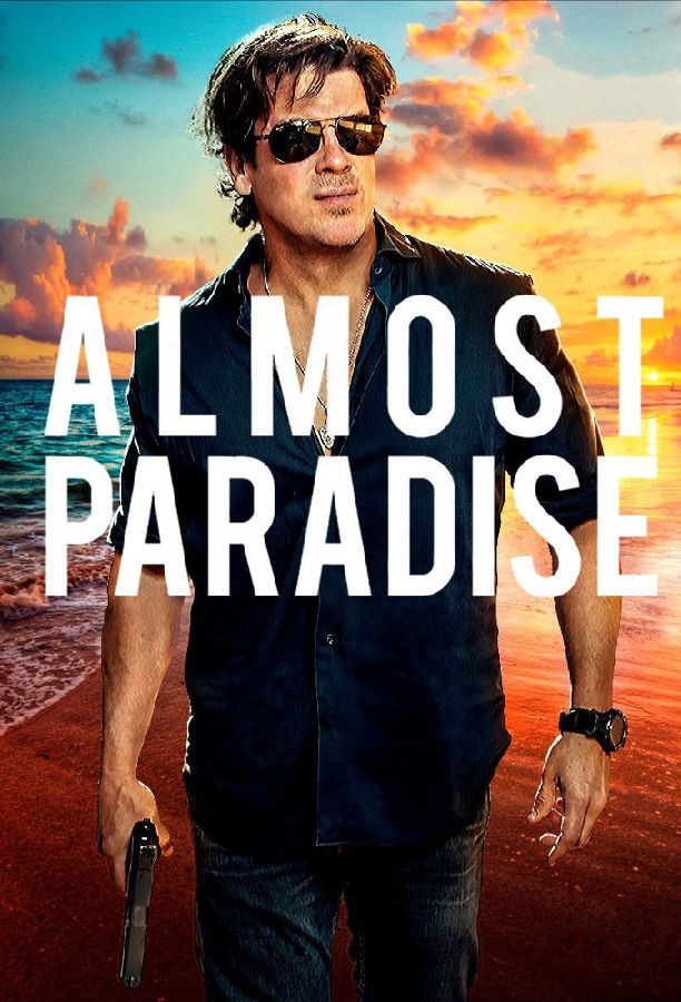 Almost.Paradise.S01 咫尺天堂1.jpg