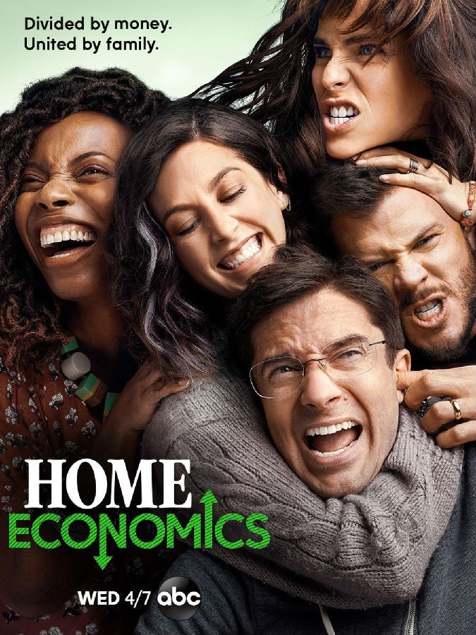 Home Economics.jpg