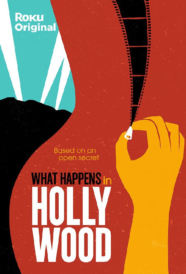 What.Happens.in.Hollywood.S01 1.jpg