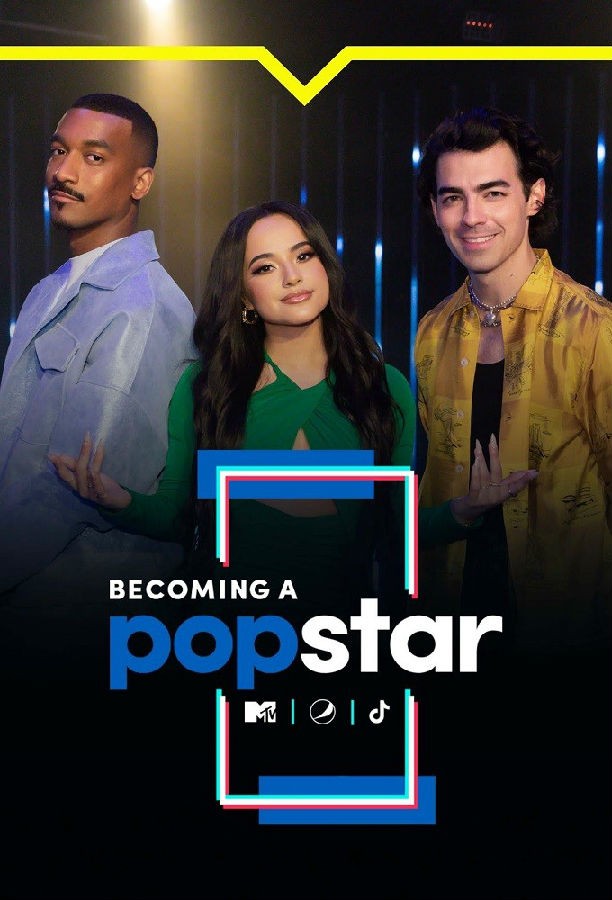Becoming.a.Popstar.S01 成为流行歌星1.jpg