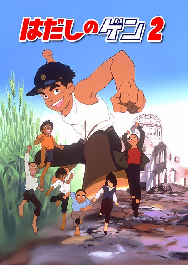 pop680.png
