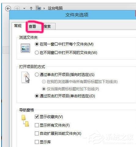 Windows找不到文件c:program files