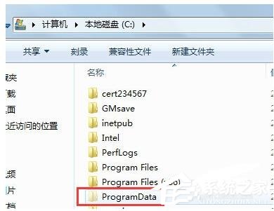 Windows找不到文件c:program files