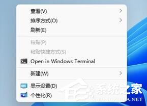 Win11鼠标右键选项怎么设置