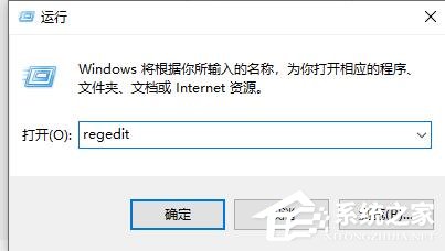 Win11鼠标右键选项怎么设置