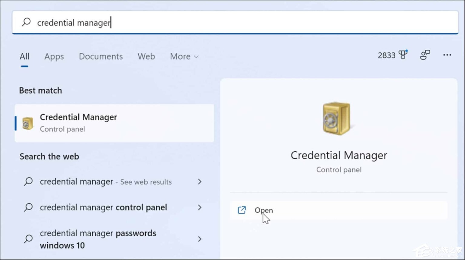 Credential Manager怎么打开