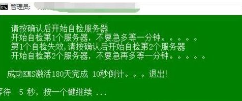 激活windows10转到设置以激活windows