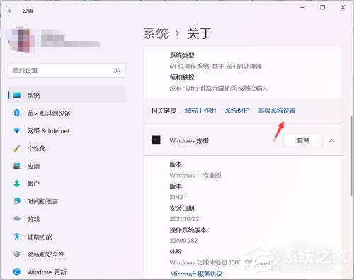 Win11可以使用老毛桃备份还原吗？