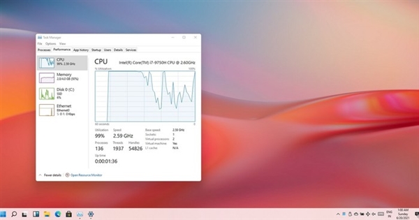 升级Win11系统后更卡了怎么办?