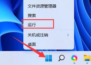 Steam社区打不开错误代码-324怎么办?
