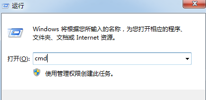 Steam社区/商店错误代码-102怎么办?