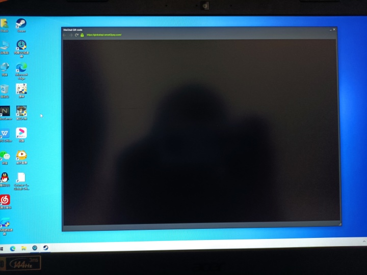 Steam微信支付的弹窗黑屏怎么解决?