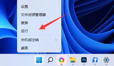 电脑右下角的小喇叭不见了怎么找回?
