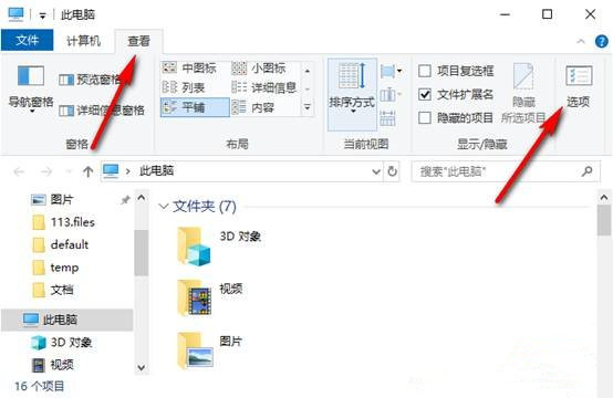 Solidworks启动慢怎么办