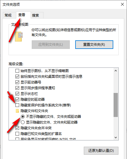 Solidworks启动慢怎么办