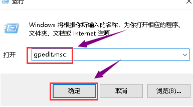 Win10无法打开显卡驱动怎么办？