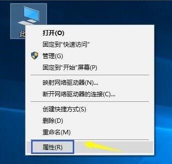 Win10时间同步不了怎么办?