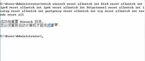 Win11无法使用MUMU模拟器怎么办?W