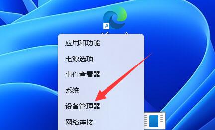 0x800704cf错误代码是什么意思?