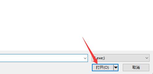 黑盒工坊游戏路径如何设置?
