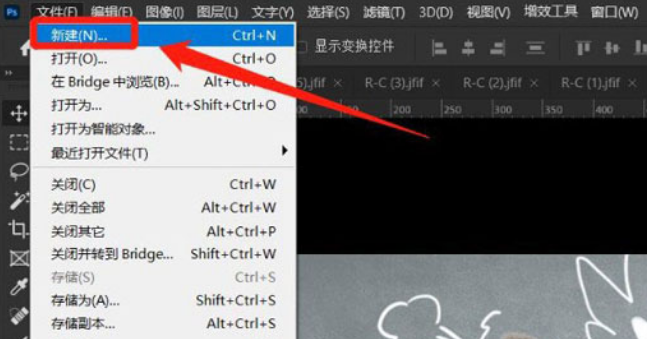 Ps如何创建HDTV文档?