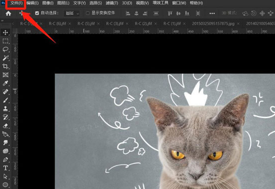 Ps如何创建HDTV文档?
