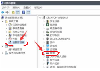 风林火山 Ghost Win11 64位 稳定优化版