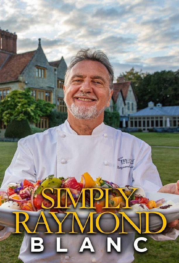 Simply.Raymond.Blanc.S01 简单雷蒙德1.jpg