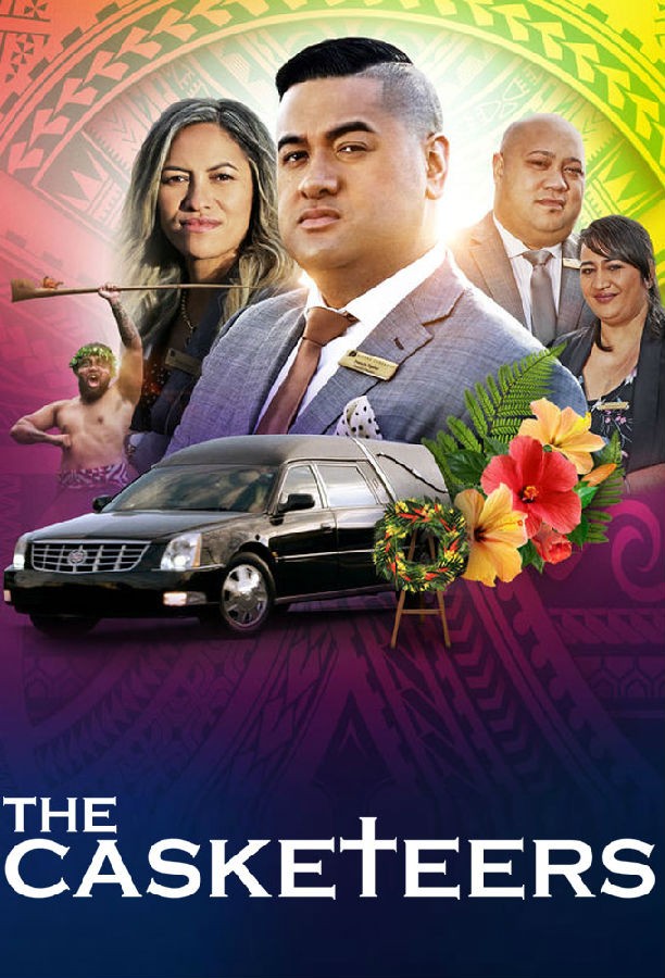The.Casketeers.S01 我们在殡仪馆工作1.jpg