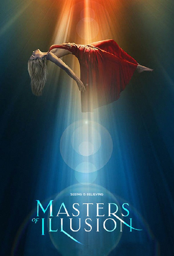Masters.of.Illusion.S07 幻想大师1.jpg