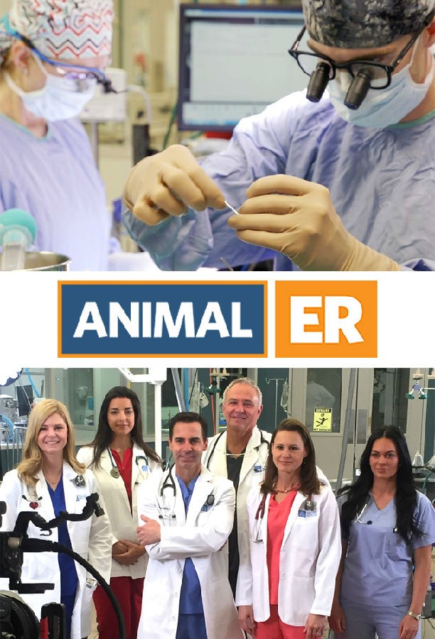Animal.ER.S01 1.jpg