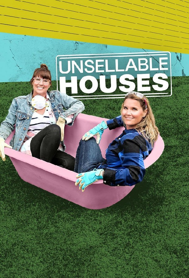 Unsellable.Houses.S03 卖不出去的房子1.jpg