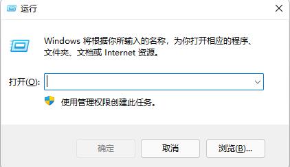 Win10打开应用商店需要新应用打开