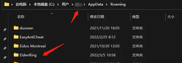 玩Steam游戏都无法与Steam云同步怎么办