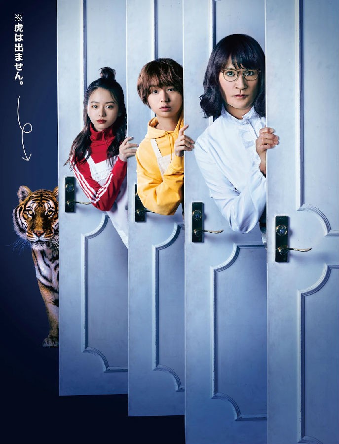 mitazono5.webp.jpg