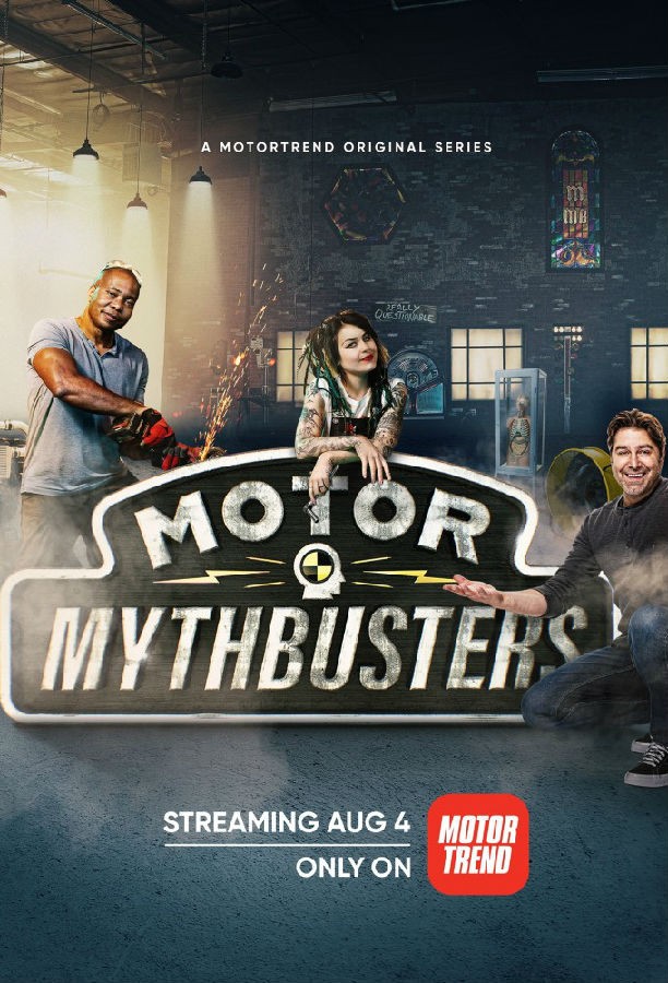 Motor.Mythbusters.S01 汽车神话终结者1.jpg
