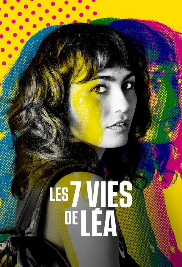 The.7.Lives.of.Lea.S01 莉亚的7重人生1.jpg