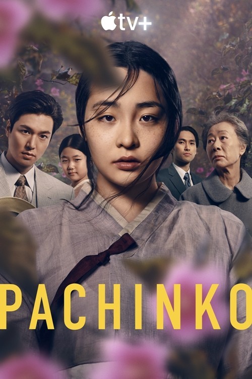 Pachinko.S01.jpg