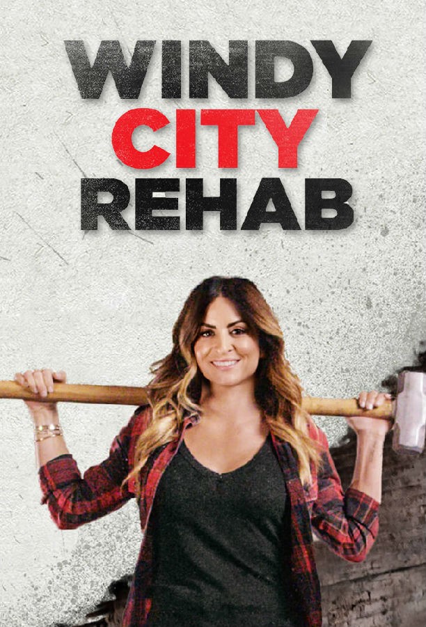 Windy.City.Rehab.S03 1.jpg