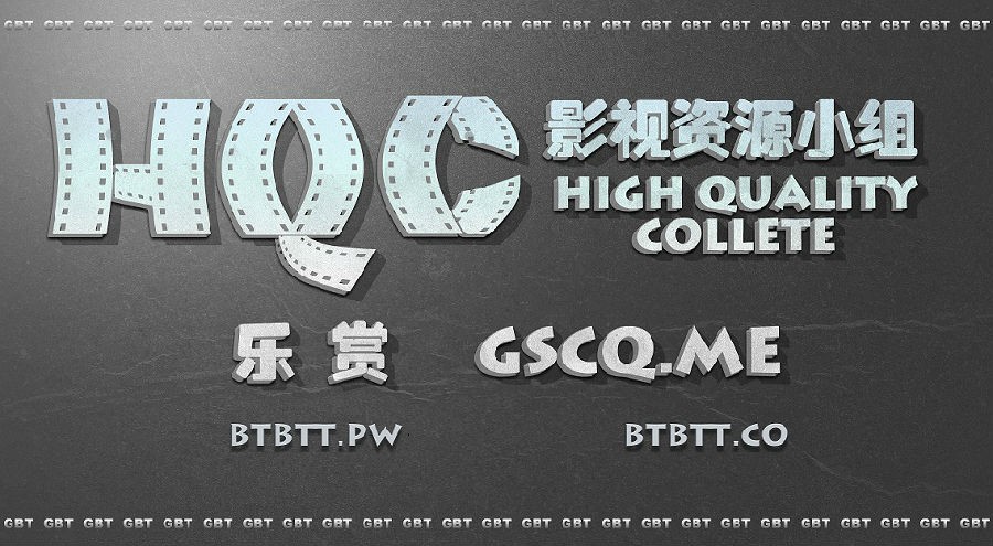 HQC新图.jpg
