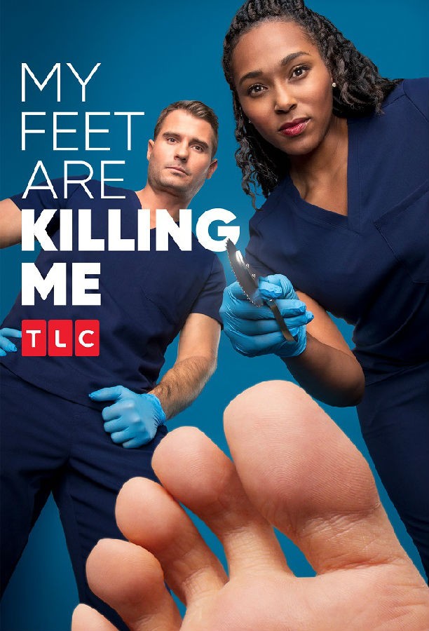 My.Feet.Are.Killing.Me.S01 1.jpg