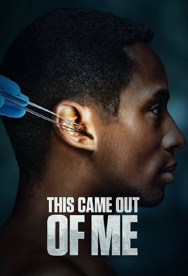 This.Came.Out.of.Me.S01 1.jpg